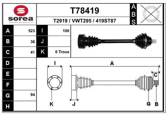 Приводной вал EAI T78419 H5K 4W96 1441010049