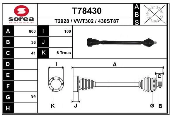 Приводной вал EAI T74 LEKS T78430 1441010059 изображение 0