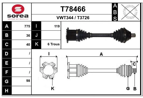 Приводной вал EAI BK IPSDJ T78466 1441010094 изображение 0