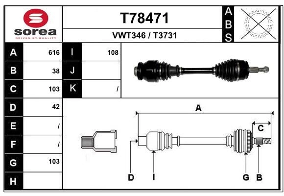 Приводной вал EAI T78471 1441010098 LVHL5 P изображение 0