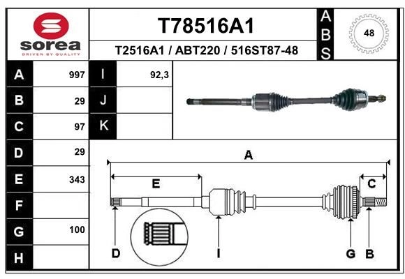 Приводной вал EAI E1W CI T78516A1 1441010122