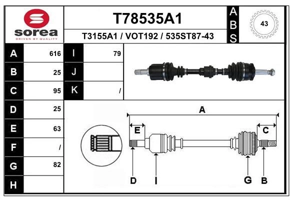 Приводной вал EAI T78535A1 GR3 1JMJ 1441010141