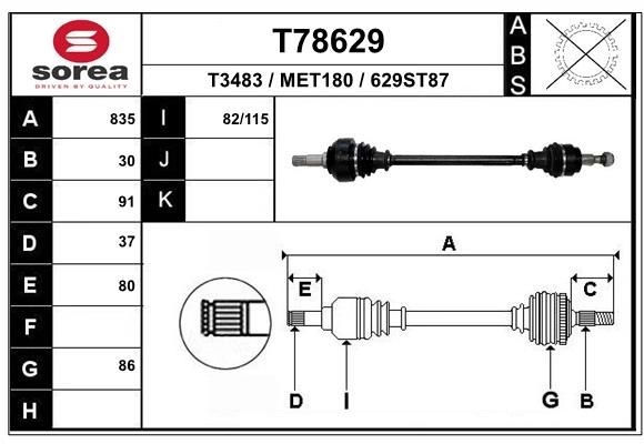 Приводной вал EAI UL Y2F00 T78629 1441010205