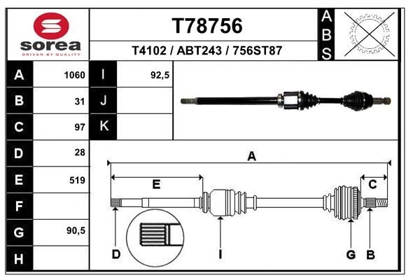 Приводной вал EAI 30G 7ZT T78756 1441010330 изображение 0