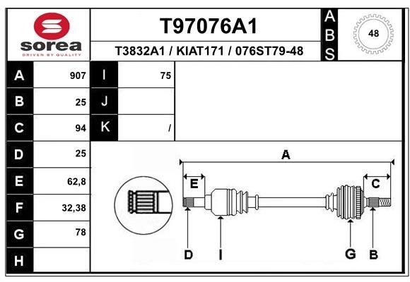 Приводной вал EAI R DHGB8 T97076A1 1441010429 изображение 0