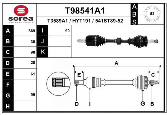 Приводной вал EAI T98541A1 1441010573 AHC TMQ9