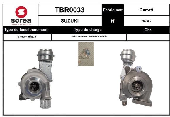 Турбина EAI 80D DO2 TBR0033 1441010835
