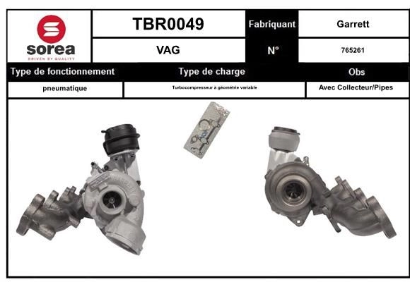 Турбина EAI TBR0049 1441010851 EOPP 5LQ