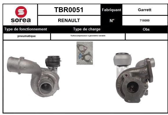 Турбина EAI TBR0051 1441010853 R7 FF959