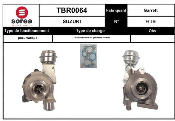 Турбина EAI TBR0064 3 PS6CR 1441010866