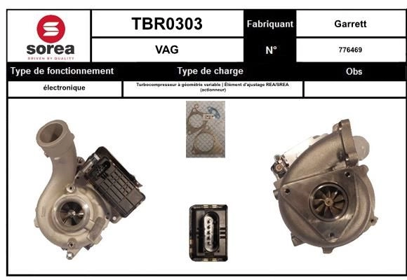 Турбина EAI TBR0303 4LND JK 1441011105 изображение 0