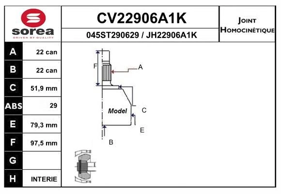 Шрус граната EAI MPHQ0 Y CV22906A1K 1441007697 изображение 0