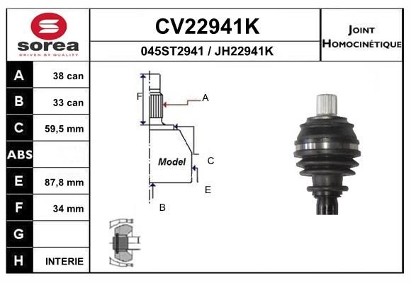 Шрус граната EAI CV22941K DC3RH 74 1441007735 изображение 0