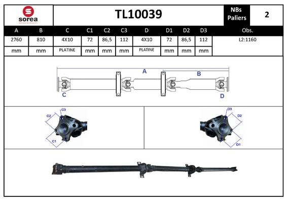 Кардан EAI T85J J 1441011381 TL10039