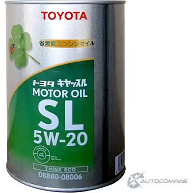 Моторное масло синтетическое SL 5W-20, 1 л TOYOTA/LEXUS F7 HK3 23U1R98 0888008006 1436794512 изображение 0