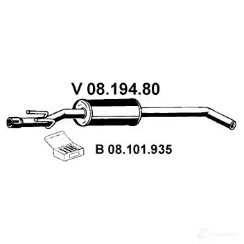 Передний глушитель EBERSPACHER OZC 0WH 0819480 4030813008524 82680