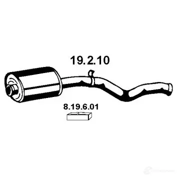 Передний глушитель EBERSPACHER 4030813028645 2 50V7 19210 85388 изображение 0