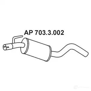 Резонатор EBERSPACHER 7033002 Z VVZE6 89610 4030813136838 изображение 0