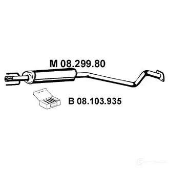 Резонатор EBERSPACHER 4030813039825 8ETR L2 82783 0829980 изображение 0