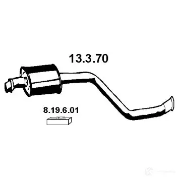 Резонатор EBERSPACHER R5XR O6X 4030813076813 13370 84842