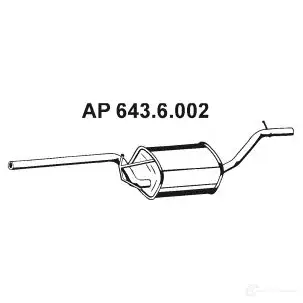 Резонатор EBERSPACHER 4030813136456 6436002 D 14OJ 89537