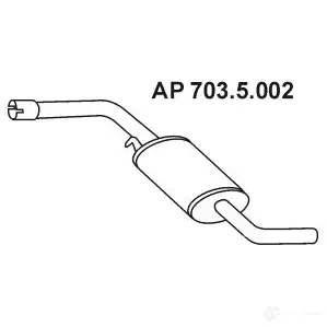 Резонатор EBERSPACHER F 9EK4MV 7035002 89617 4030813136821 изображение 0