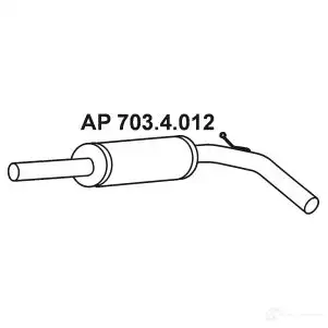 Резонатор EBERSPACHER 89615 C7WQK LZ 7034012
