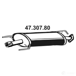 Резонатор EBERSPACHER 88716 4030813423624 4730780 KU568 W