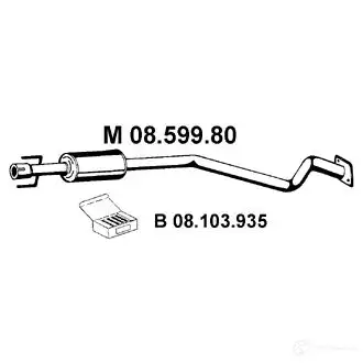 Резонатор EBERSPACHER R64 ZBWX 0859980 4030813039993 82966