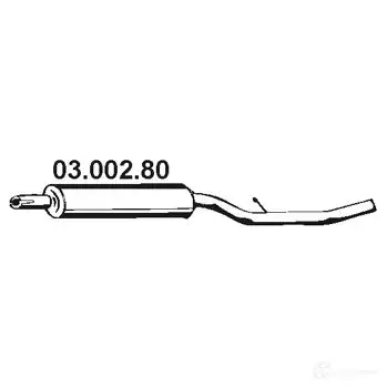 Резонатор EBERSPACHER 81212 0300280 V0 XNQ 4030813421828 изображение 0