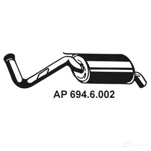 Задний глушитель EBERSPACHER 4030813136647 6946002 5ADSM CU 89598