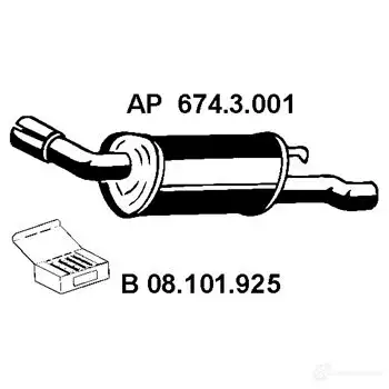 Задний глушитель EBERSPACHER 6743001 89569 T UIEAE 4030813136074