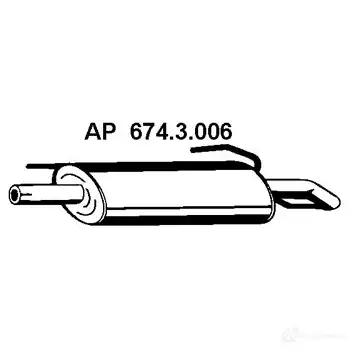 Задний глушитель EBERSPACHER 89574 9RBZ XF 4030813136265 6743006
