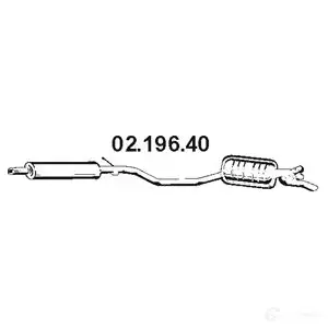 Задний глушитель EBERSPACHER 81149 4030813100587 5ZK ZB 0219640 изображение 0