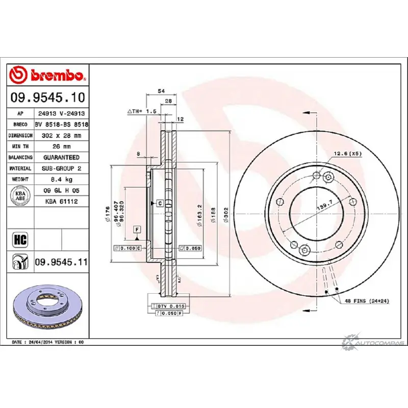 Тормозной диск BREMBO K9 DHY 09.9545.10 790984 2S2USRX изображение 1