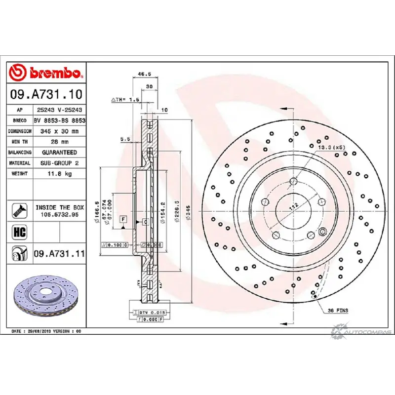 Тормозной диск BREMBO GT647U4 09.A731.10 4H YDO 791409 изображение 1