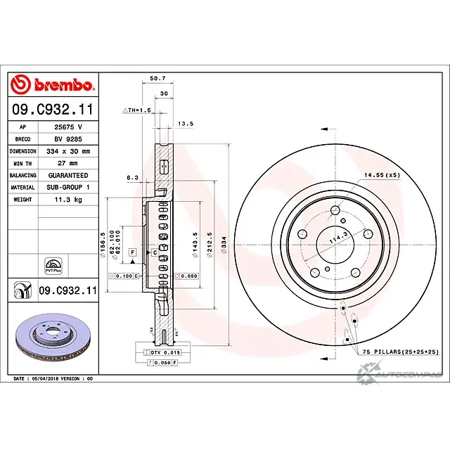 Тормозной диск BREMBO 1422939154 7MK OQ 09.C932.11