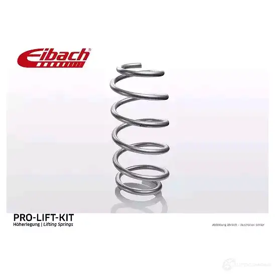 Пружина EIBACH 1172233 31630270 3 f316302703ha 316302703HA - Изображение 1
