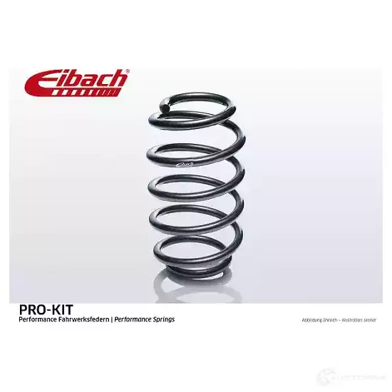 Пружина EIBACH CXKVK6 f1545001 1171962 154 5001 - Изображение 1