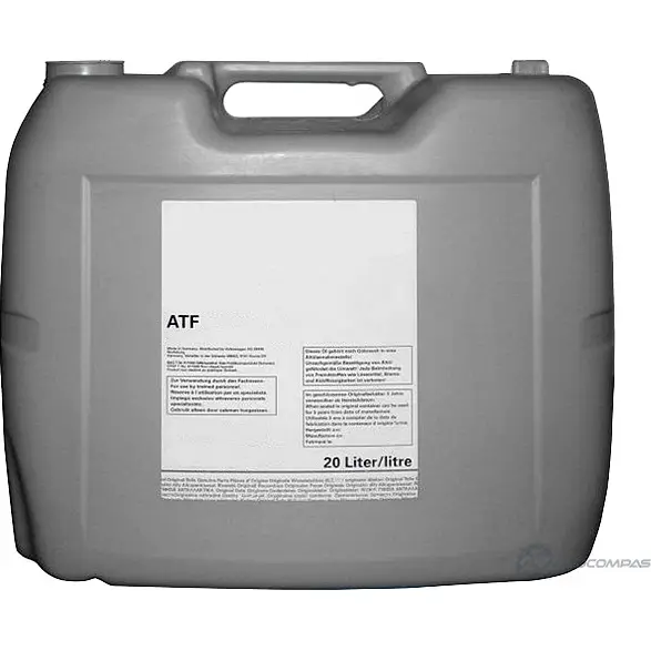 Трансмиссионное масло в мкпп, редуктор G00500020 VAG SAE 75W-80, 20 л VAG G00500020 XPZN XX2 28993208