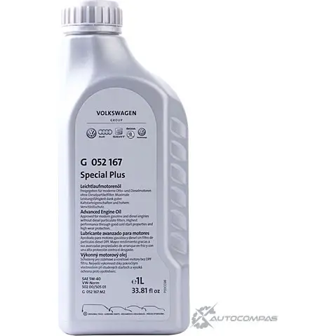 Моторное масло синтетическое SPECIAL PLUS SAE 5W-40, 1 л VAG G052167A2 M RZZ3 1421927908