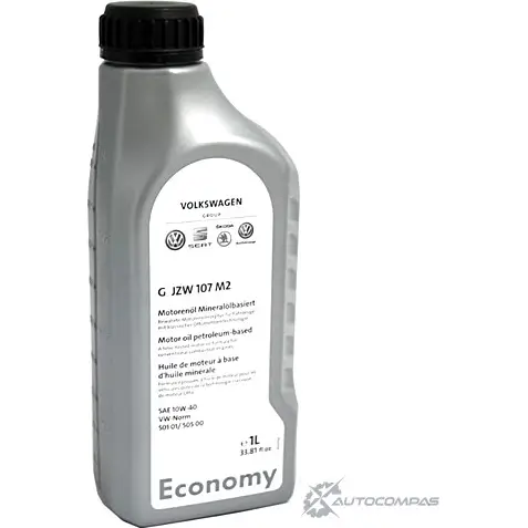 Моторное масло полусинтетическое Economy SPECIAL E 10W-40, 1 л VAG GJZW107M2 1421939107 S B8WE изображение 0
