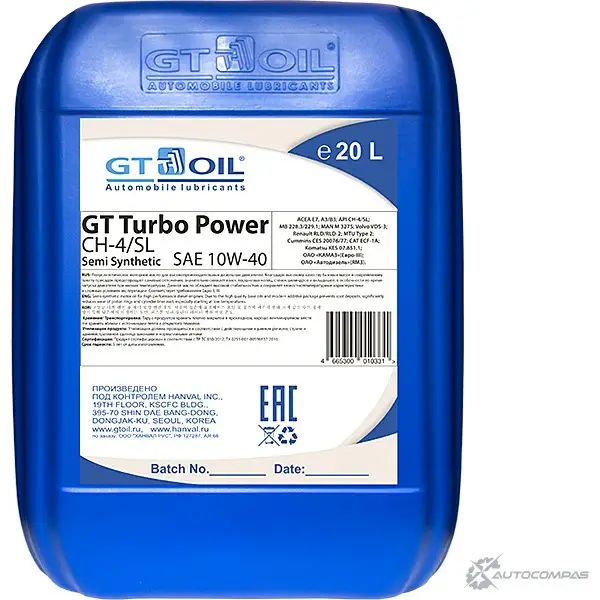 Моторное масло полусинтетическое GT OIL Turbo Power 10W-40 CH-4, 20 л GT OIL 4665300010331 1436797249 WOM 95N изображение 0