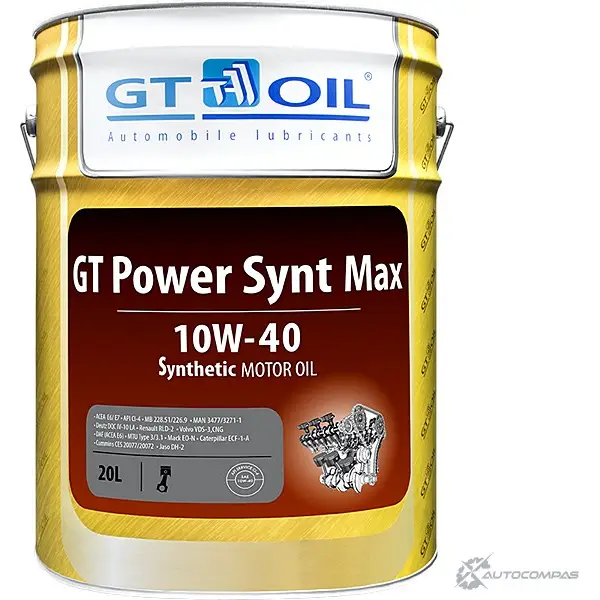 Моторное масло синтетическое GT OIL Power Synt Max 10W-40, 20 л GT OIL E7 63742 8809059408049 1436797286
