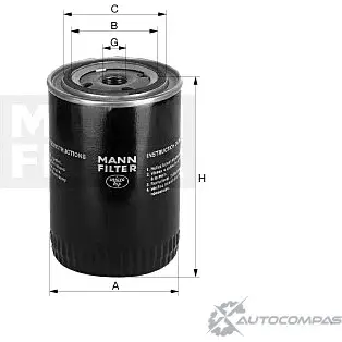 Масляный фильтр MANN-FILTER 67351 FC87E U W 12 110 OFQM0 изображение 0