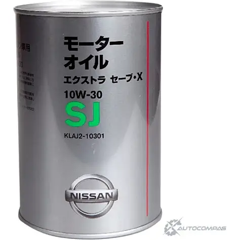 Моторное масло полусинтетическое Extra Save-X API SJ SAE 10W-30, 1 л NISSAN/INFINITI G1QV F15 KLAJ210301 43746507 изображение 0