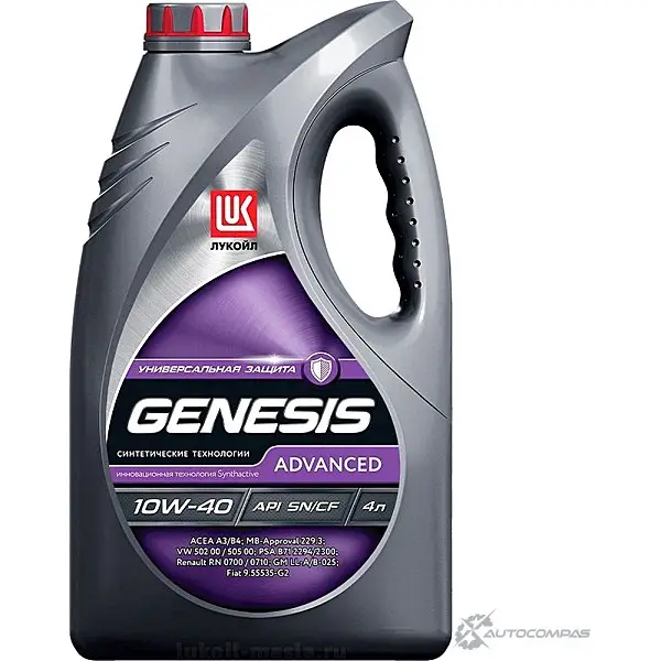Моторное масло полусинтетическое ЛУКОЙЛ GENESIS ADVANCED 10W-40, 4 л LUKOIL 1632650 J4S6 EVP 1436797429