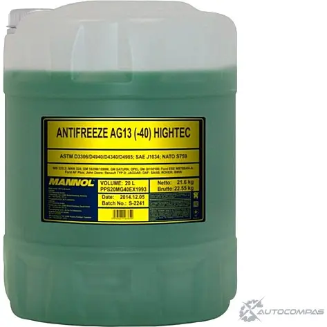 Антифриз готовый к использованию зеленый G13 AG13 -40°C Antifreeze (Hightec), 10 л MANNOL 1436798610 VVJPF 2047 N YWX6B4