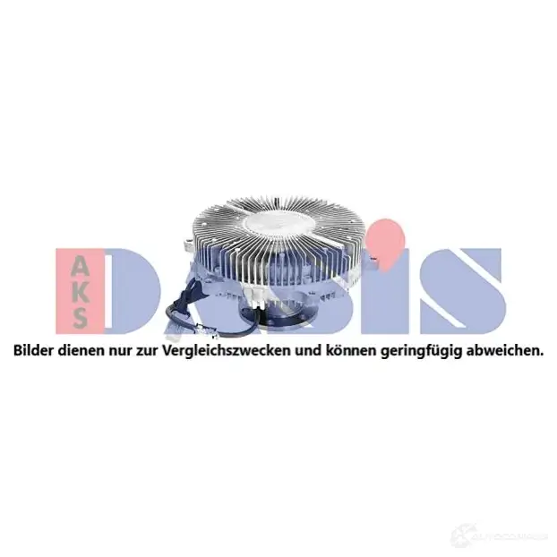 Вискомуфта AKS DASIS C LC9VR 4044455565642 268063n 872420