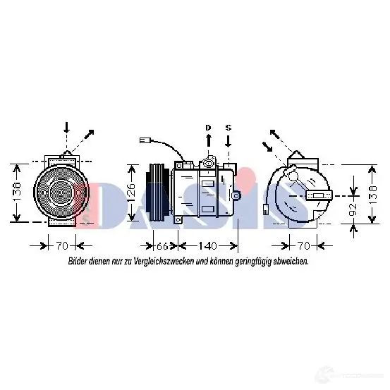 Компрессор кондиционера AKS DASIS 879350 4044455361787 GAZ 0SS 850917n - Изображение 1